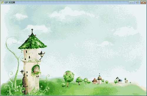GIF浏览器v1.0