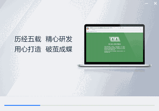 糖果游戏浏览器网页版