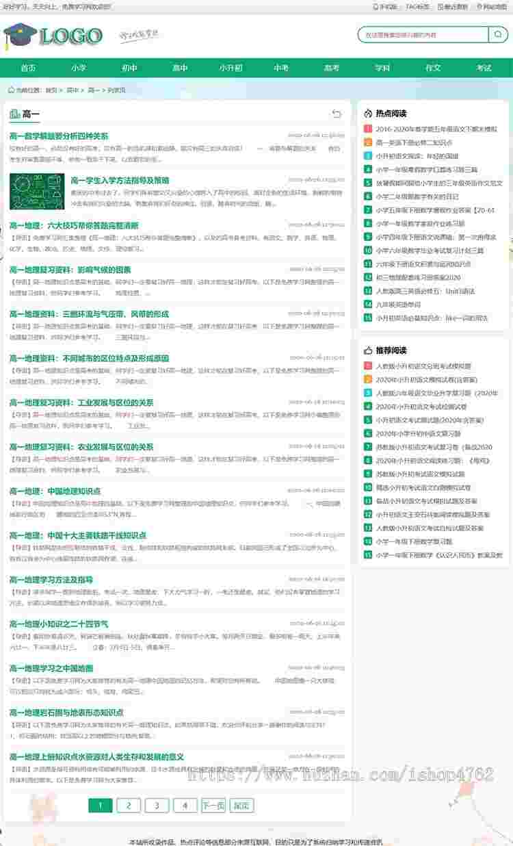 1629712202344769.jpg 2.jpg