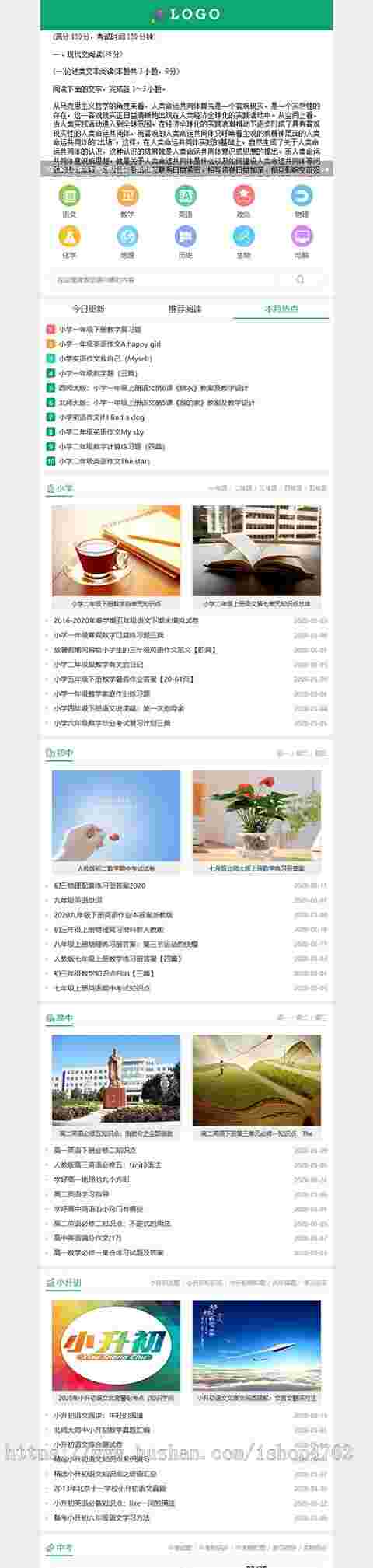 1629712213667270.jpg 4.jpg