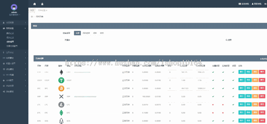 1629952379800393.png 3.png