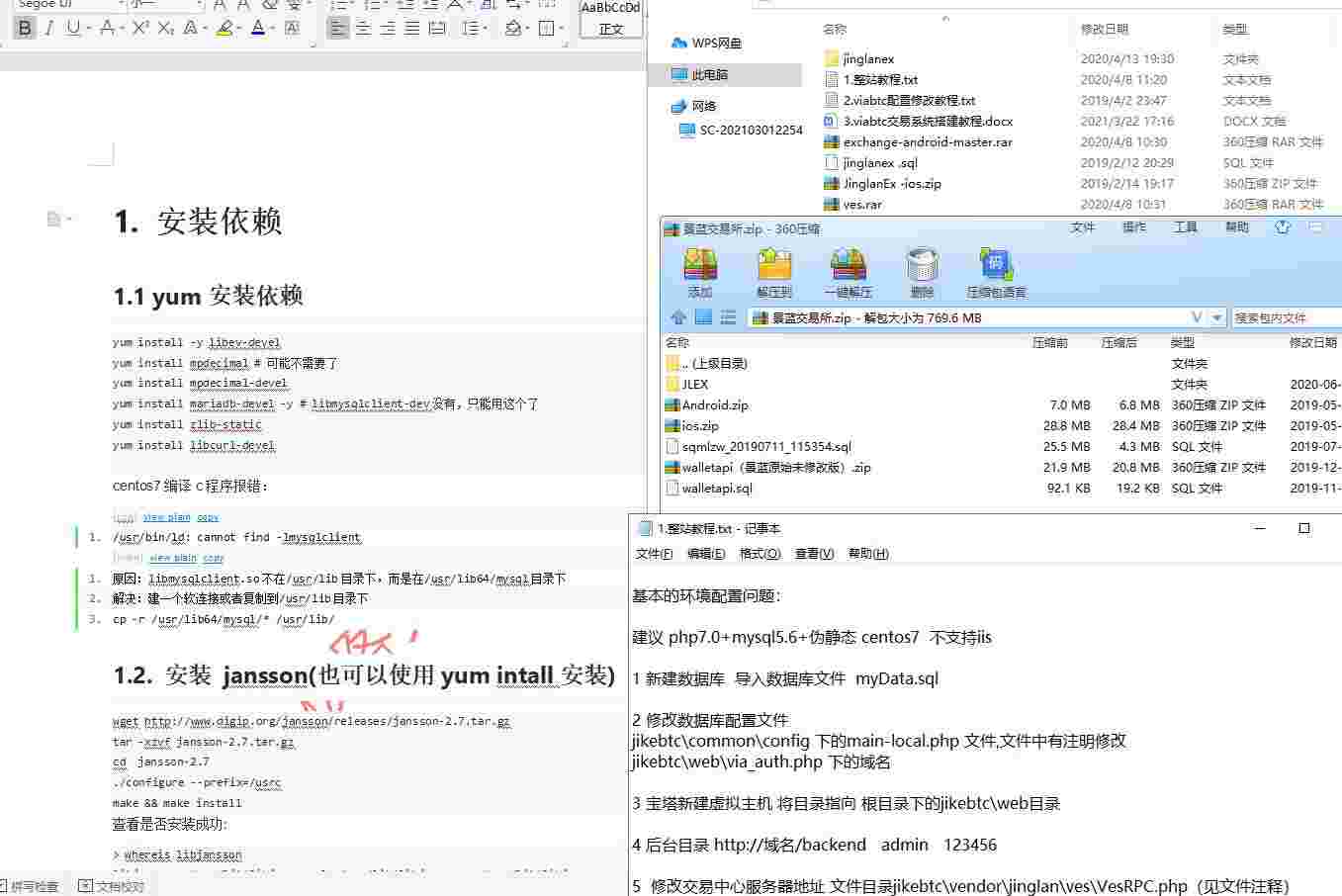 1629952405904229.jpg 10.jpg