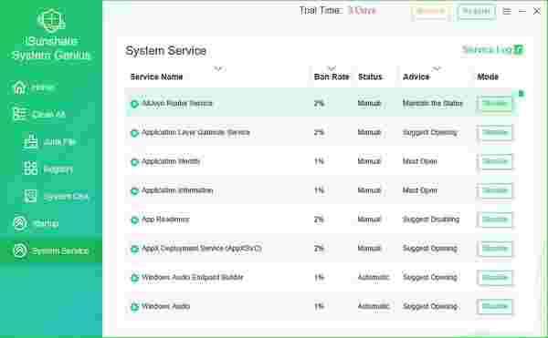 iSunshare System Genius(系统缓存清理软件)v3.0.2.2