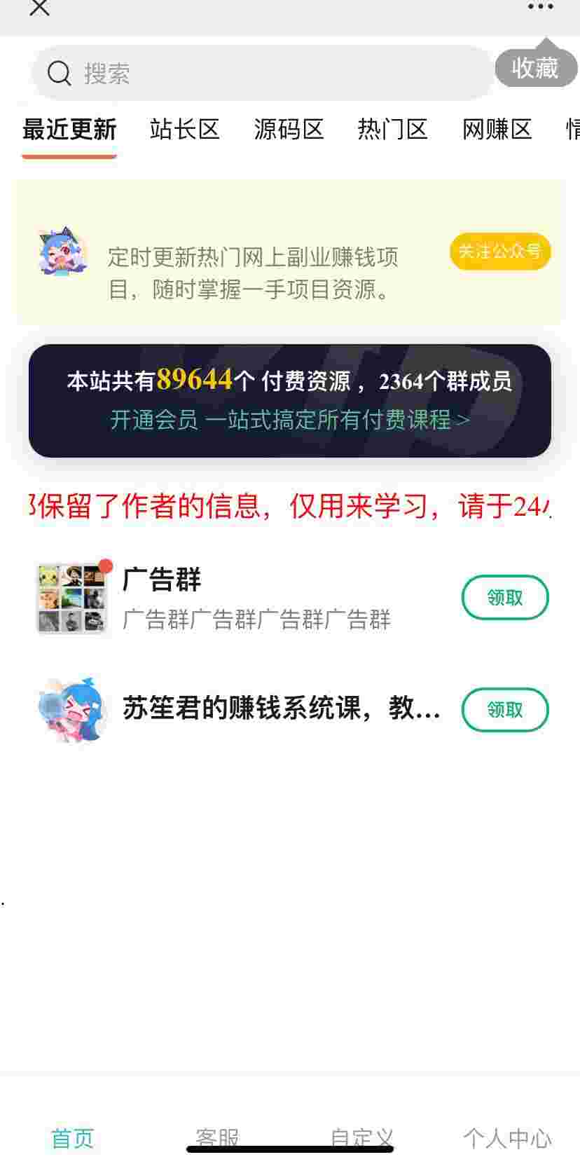 1629548575-c81e728d9d4c2f6.jpg 1629548575-c81e728d9d4c2f6.jpg