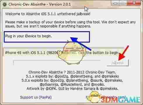 Absinthe官方版v2.0.4