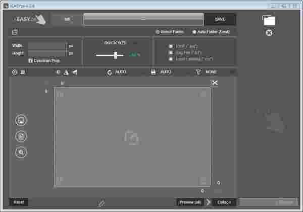 rEASYze官方版v2.9.1
