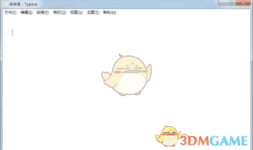 Typora windows 0.9.86