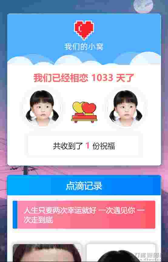 20210902230017_802988.jpg 20210902230017_802988.jpg