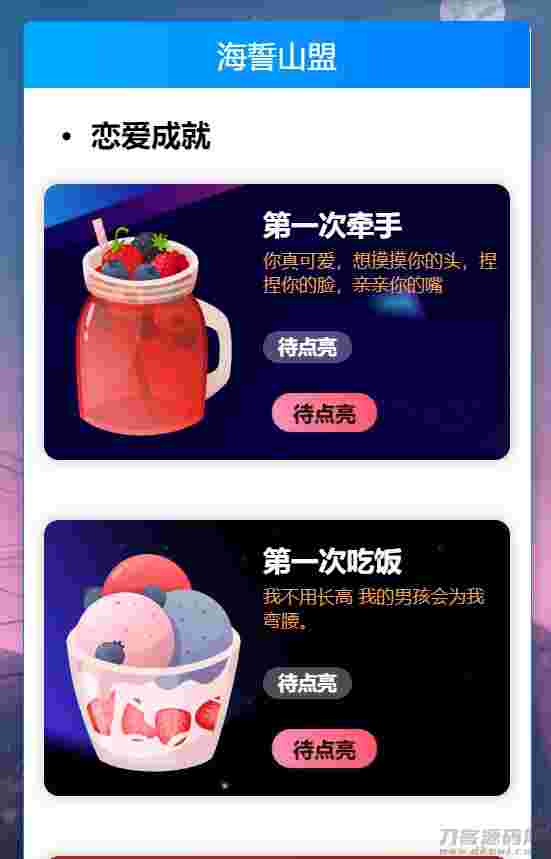 20210902230017_160076.jpg 20210902230017_160076.jpg