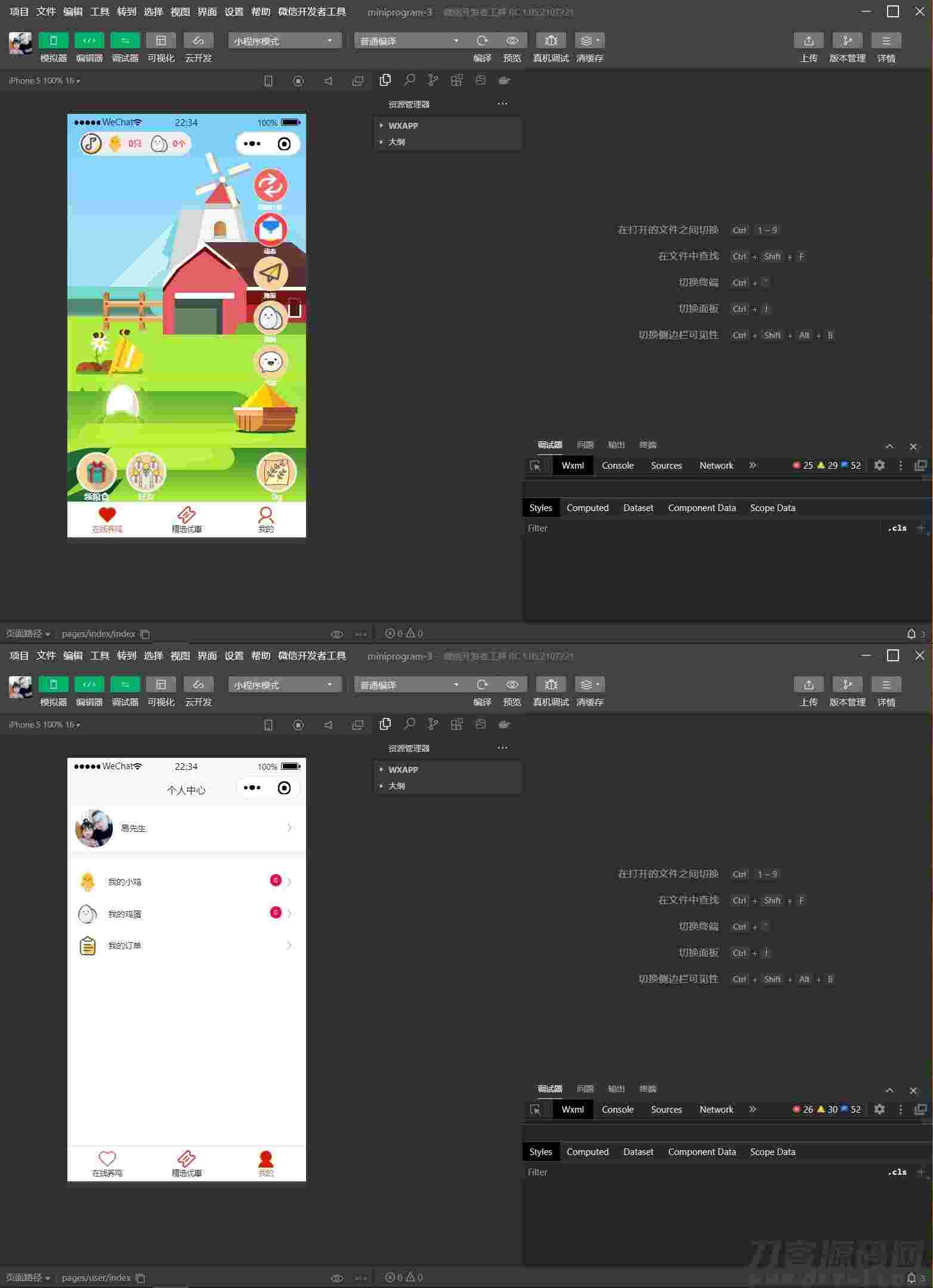1630581943-8f14e45fceea167.jpg 1630581943-8f14e45fceea167.jpg