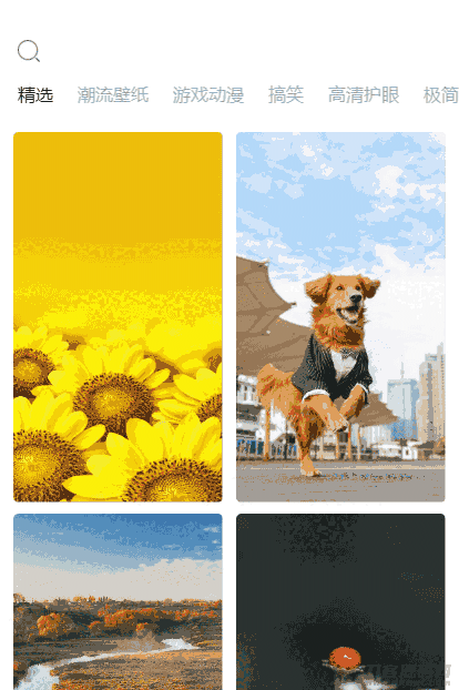 1631448160-c4ca4238a0b9238.png 1631448160-c4ca4238a0b9238.png