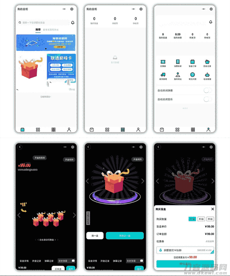 1631069213604907.png 1.png