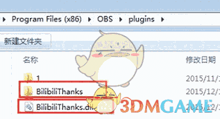 小葫芦Bilibili投票插件V1.5.2