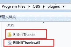 小葫芦Bilibili投票插件V1.5.2