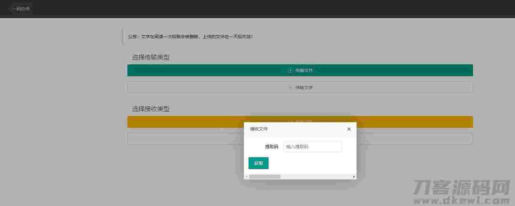 1630936305-c81e728d9d4c2f6.jpg 1630936305-c81e728d9d4c2f6.jpg