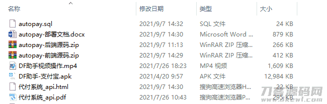 1630996512164587.png 10.png