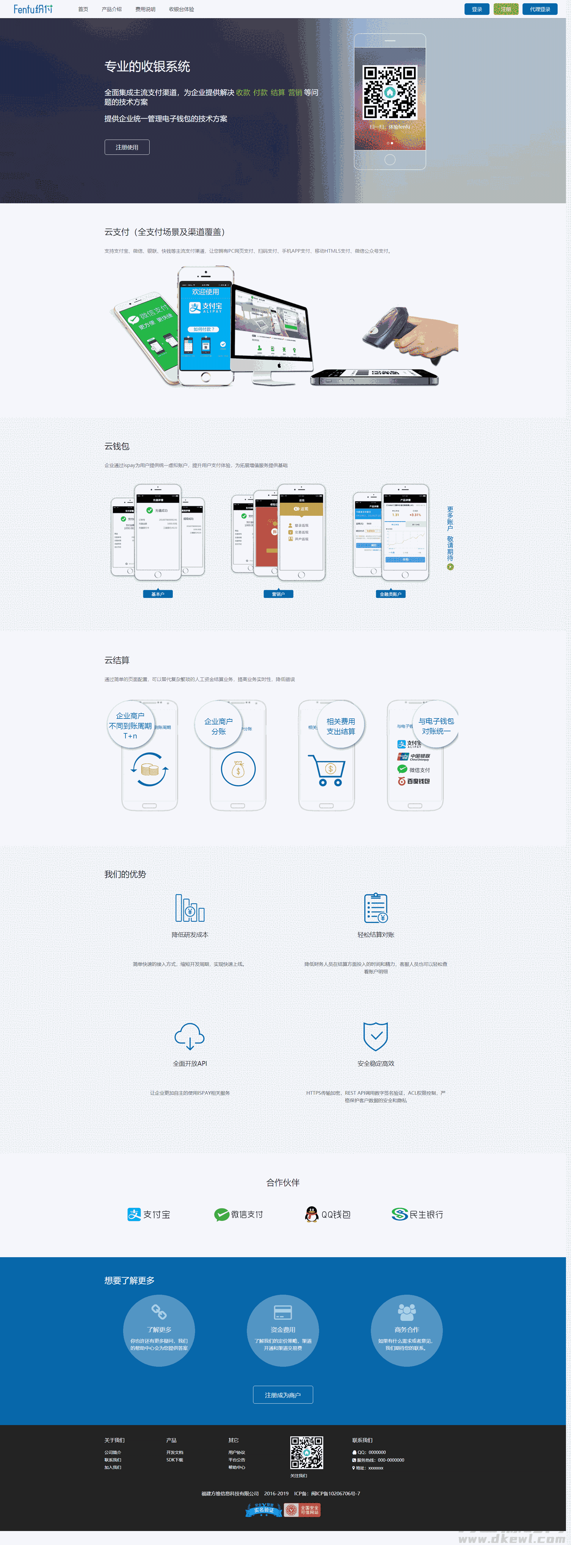 1631348836703646.png 1.png