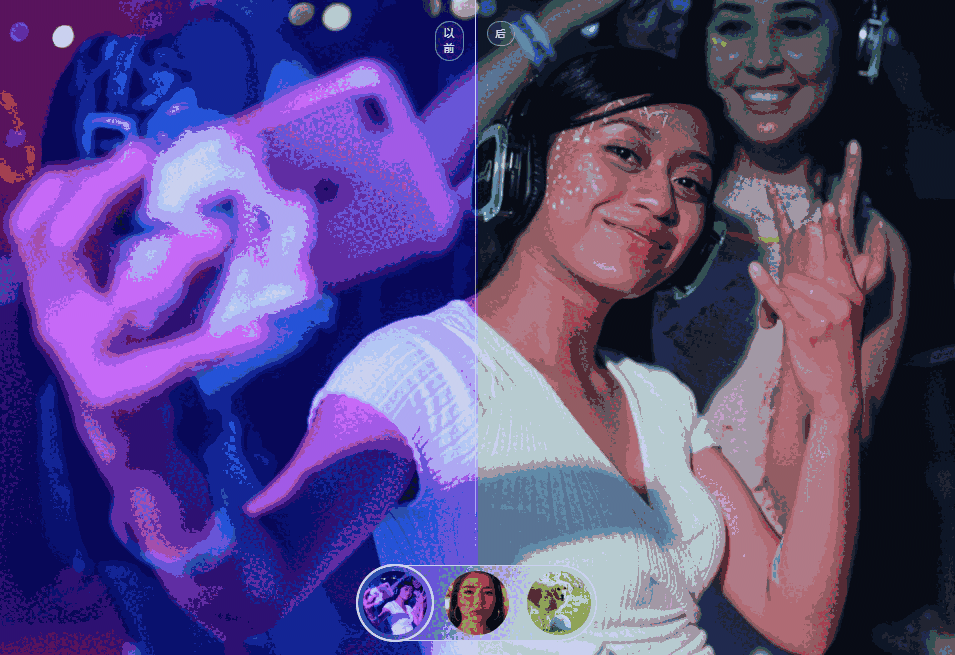 Topaz Photo AI 2.1.1