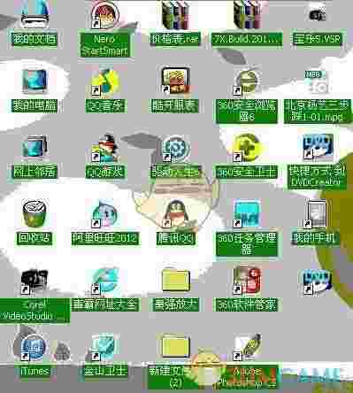 驱动人生网卡版v8.11.71.216