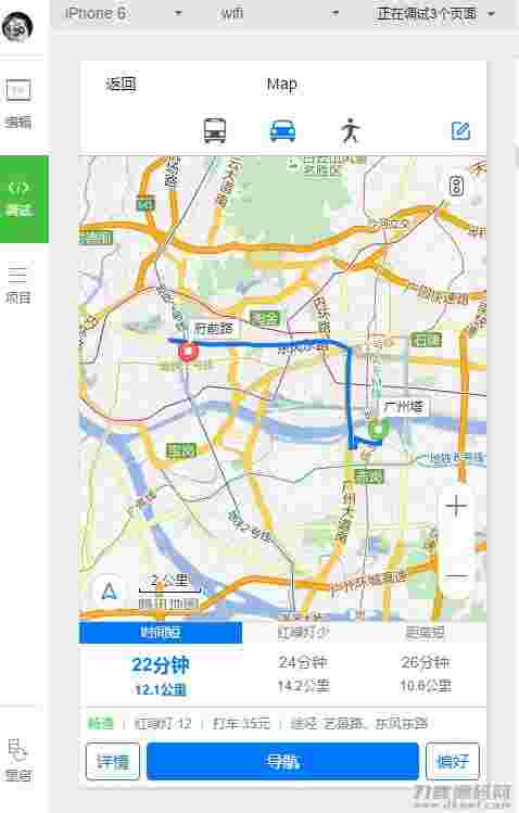 1631347045477609.jpg 1631347045477609.jpg