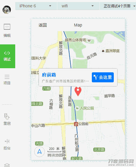 1631347045132361.png 1631347045132361.png