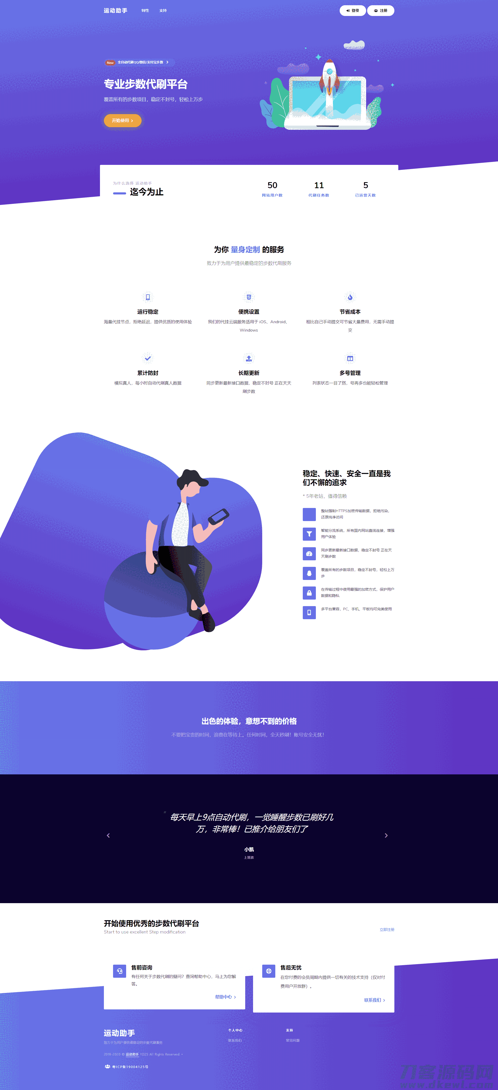 1631351999218799.png xiaomi.png