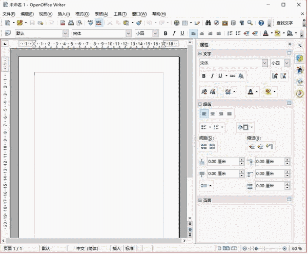 OpenOfficev4.17.9800
