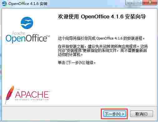 OpenOfficev4.17.9800
