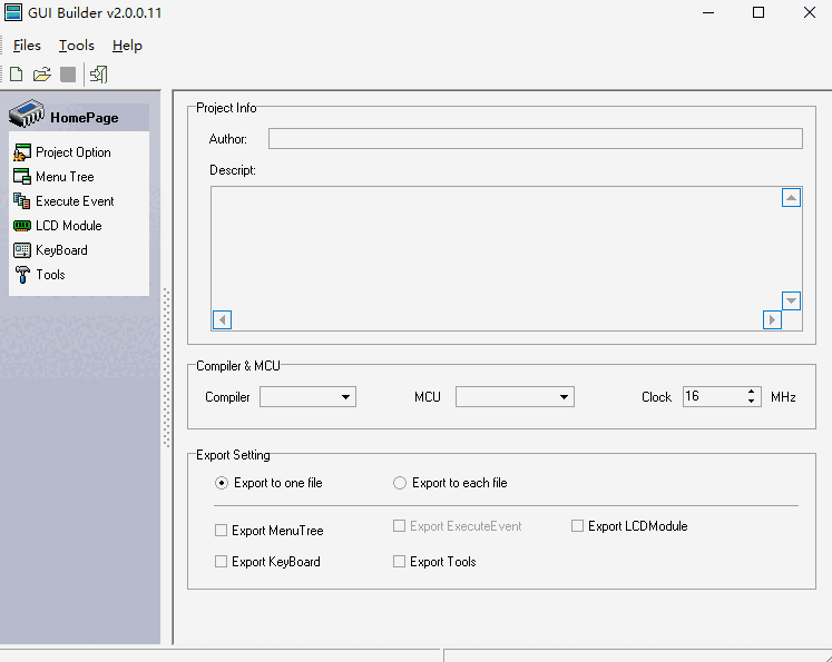GUI Builder64位2.0.0.11