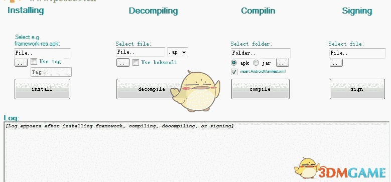 Android Multitool(apk反编译及编译工具) 3.5.6