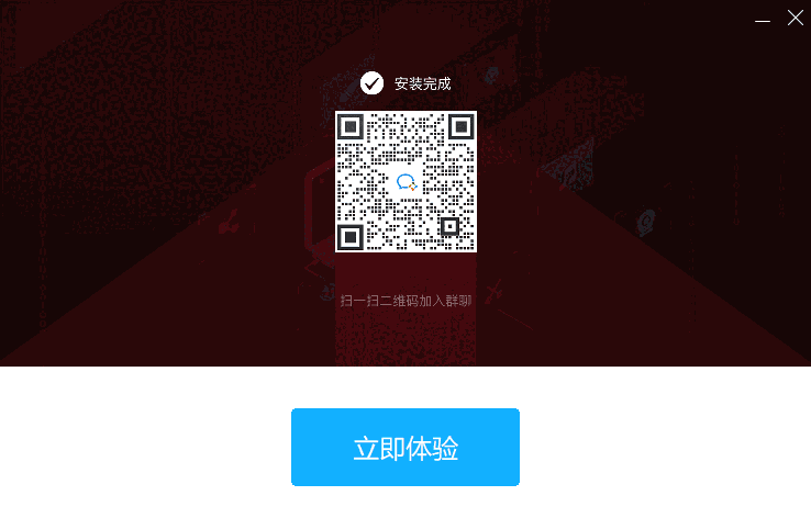 电脑录屏软件ApowerRECv1.5.6.20