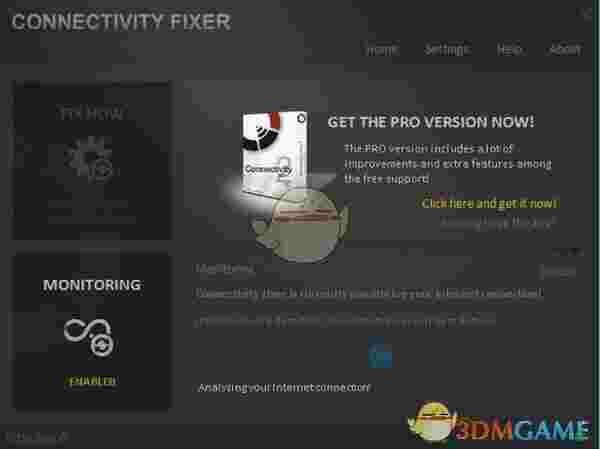 Connectivity Fixer(网络修复工具)v2.5