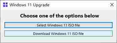Windows 11 Upgrade(Win11绕过硬件限制升级工具)