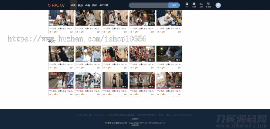 Msvod V10全新正版开源在线视频源码/整合云转码代理分销试看推广打赏官方正版源码