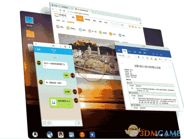 凤凰系统phoenix os