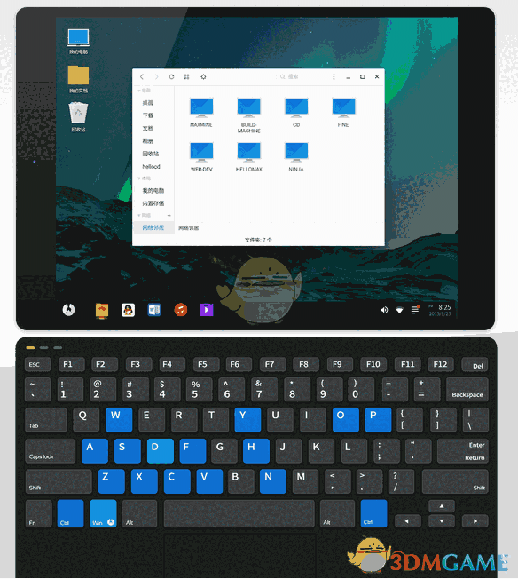 凤凰系统phoenix os
