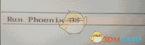 凤凰系统phoenix os