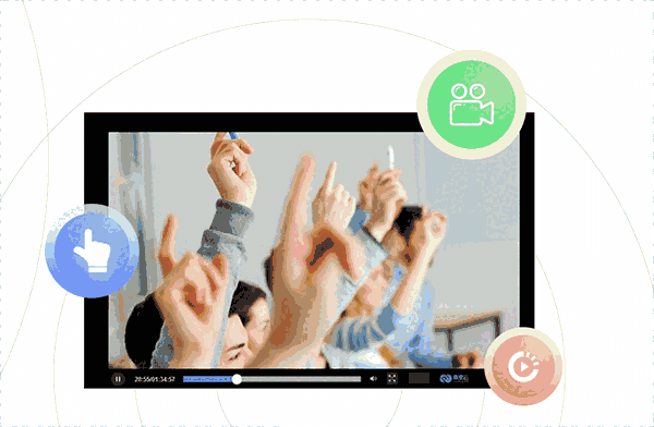 云端课堂Mac版7.10.0