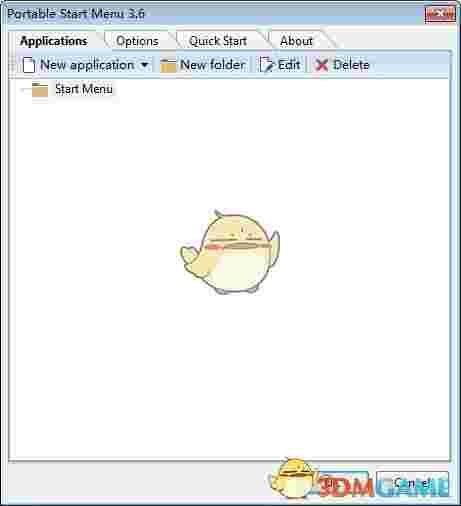 Portable Start Menu(开始菜单工具)v3.7