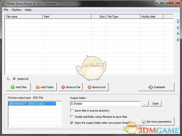 Okdo Docx Docm to Doc Converter官方版