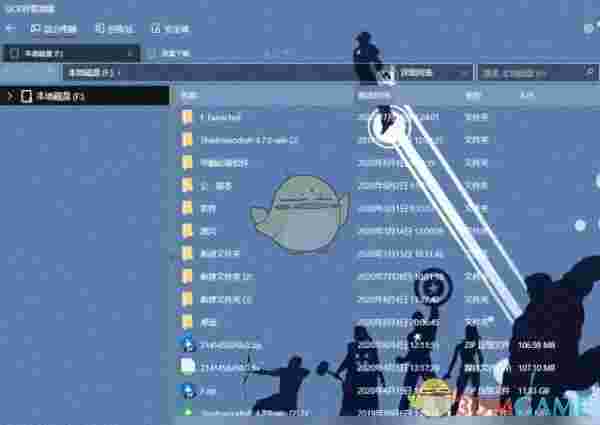 RX文件管理器v7.0.9.0