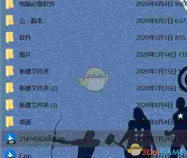 RX文件管理器v7.0.9.0