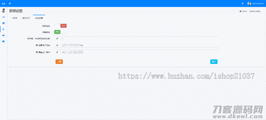 1633422158521673.png 5.png