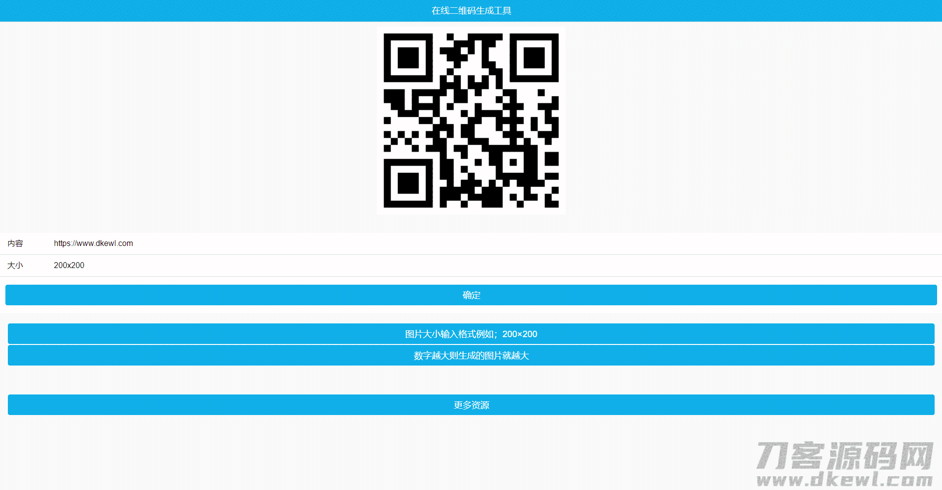 1633341183645588.png 1.png