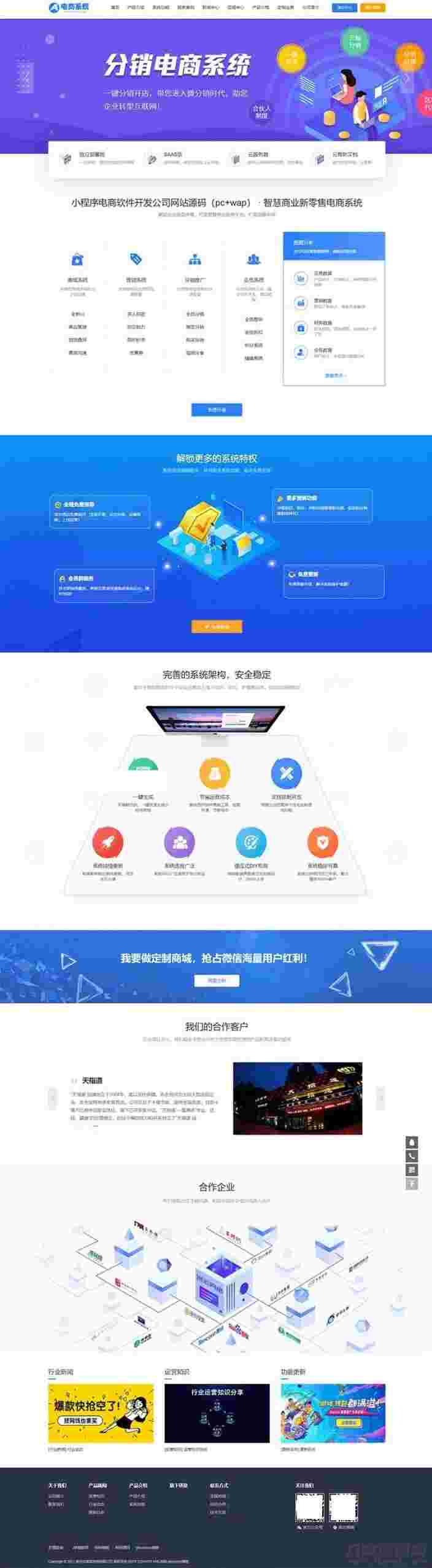 8e071634538931.jpg 8e071634538931.jpg