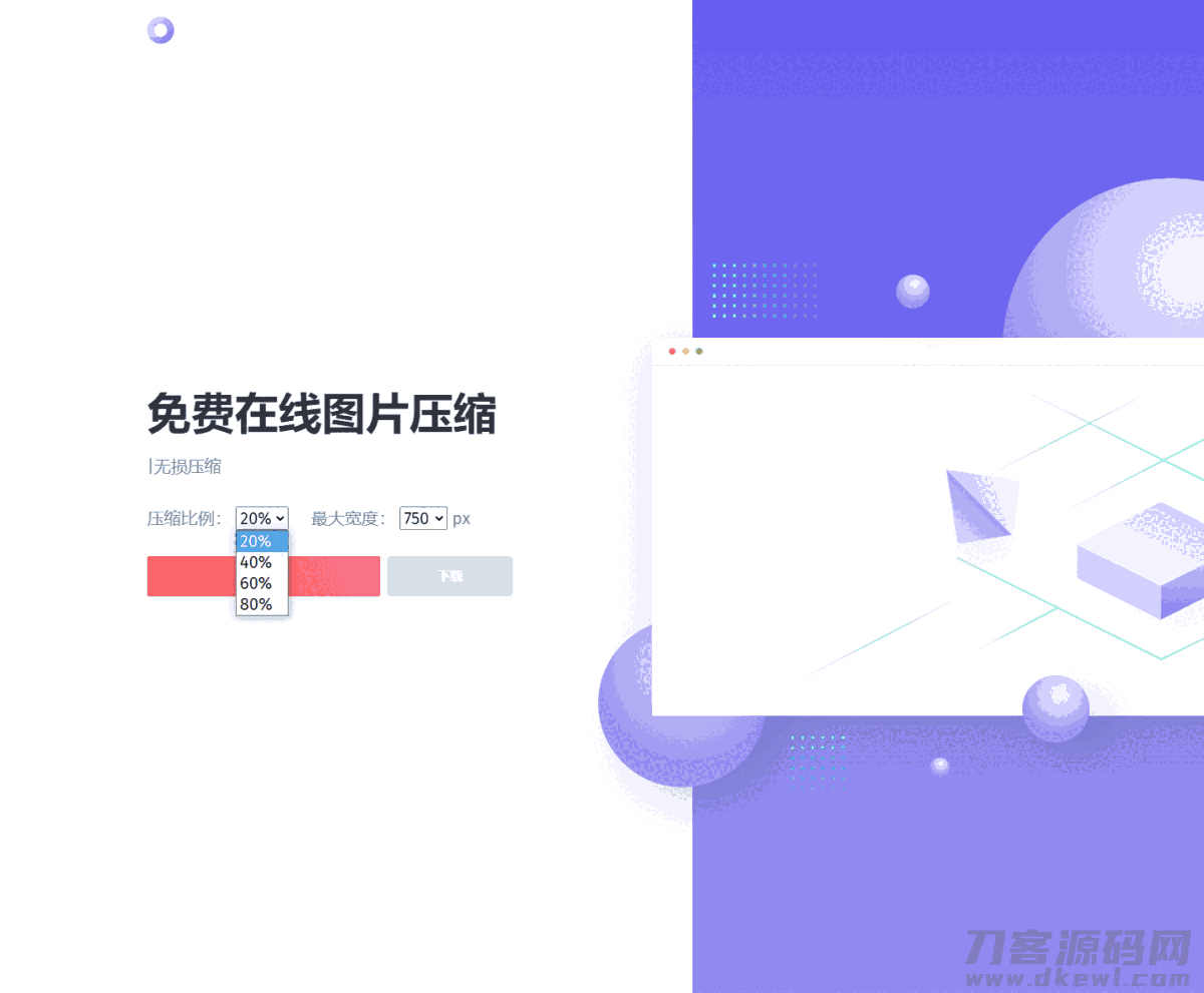 20210209140264716471