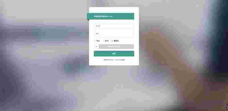 图片[1]-ThinkPHP6内核学生成绩管理系统源码-大鹏资源网