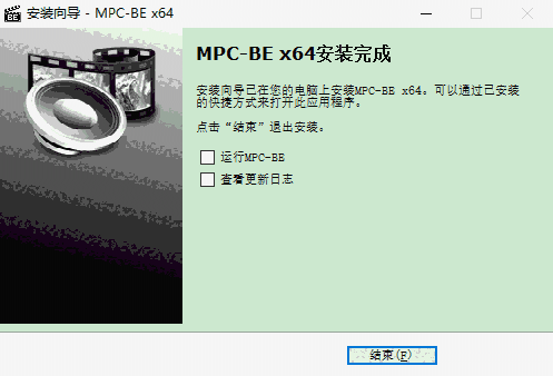 MPC-BEv1.5.8.6302