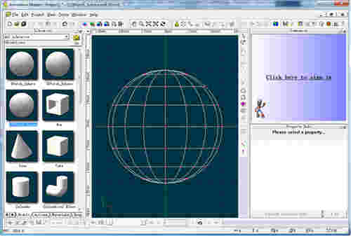 Animation Master x32v18.0n