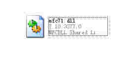 mfc71.dll